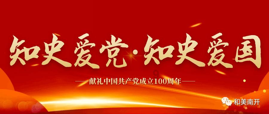 3D兔耳腹肌男杀疯了，国乙何时“做大做强”？